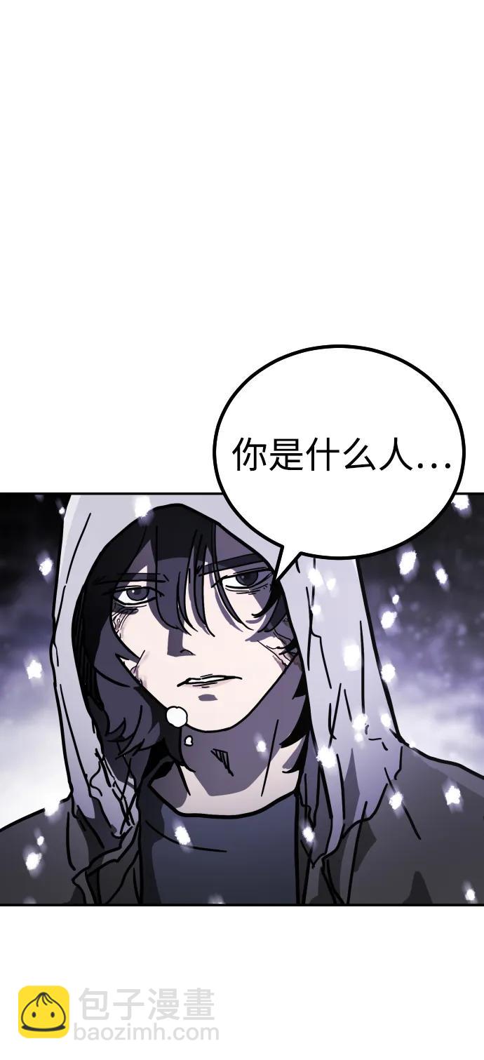 [第2季] 第4话158