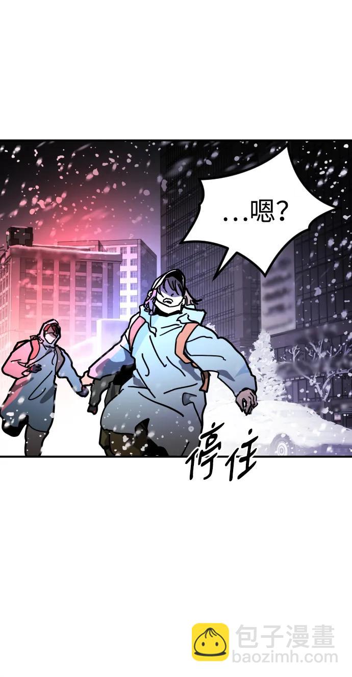 [第2季] 第4话37