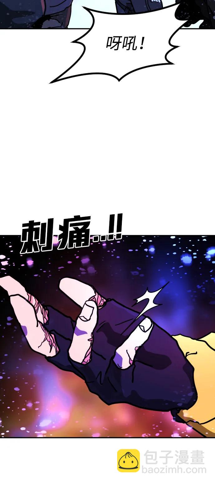 [第2季] 第4话62