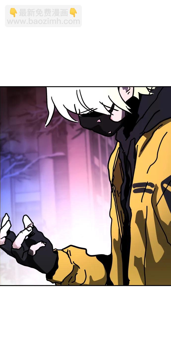 [第2季] 第4话63