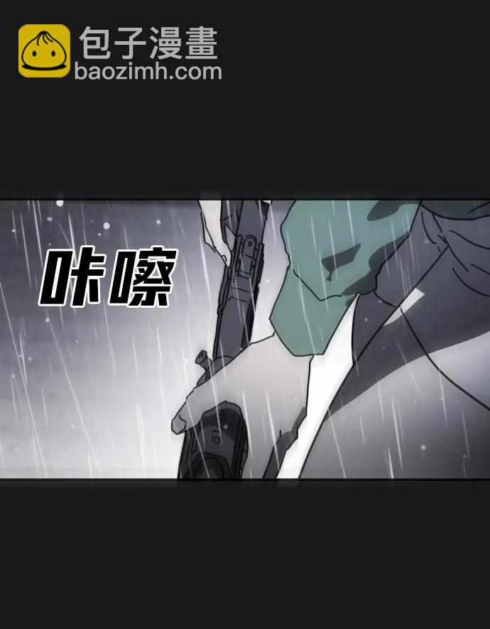 [第2季] 第4话8
