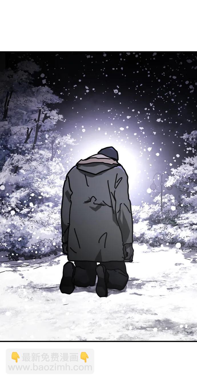 [第2季] 第5话104