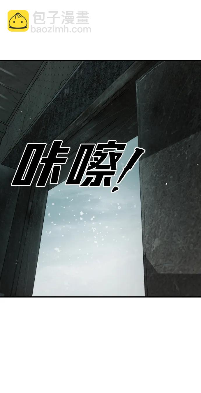 [第2季] 第5话116