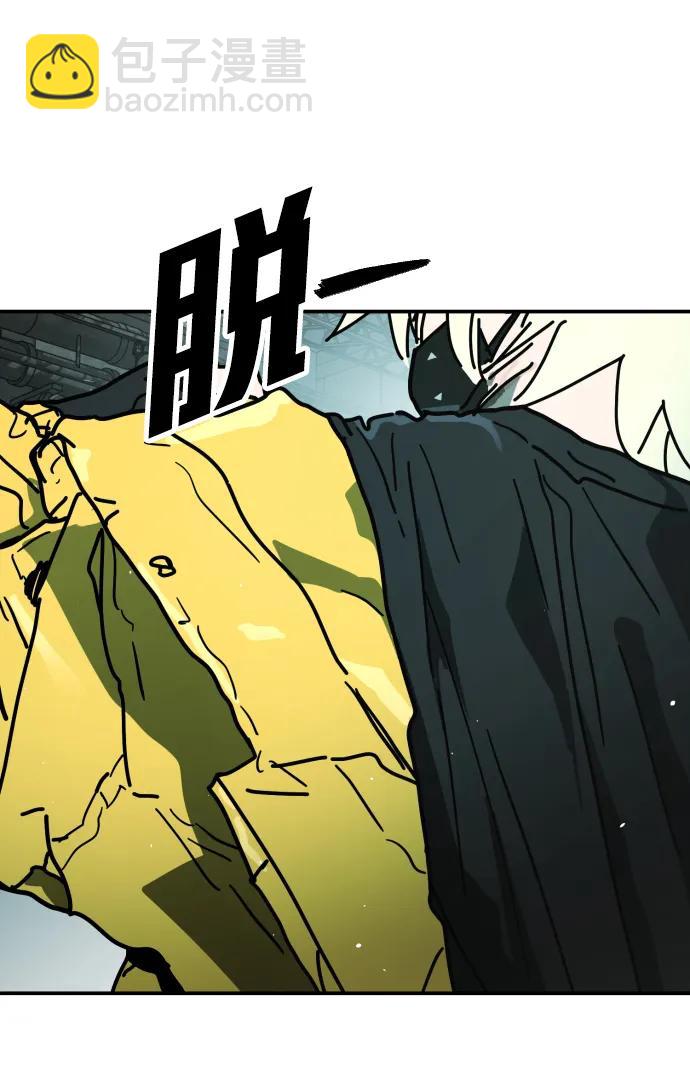 [第2季] 第5话130