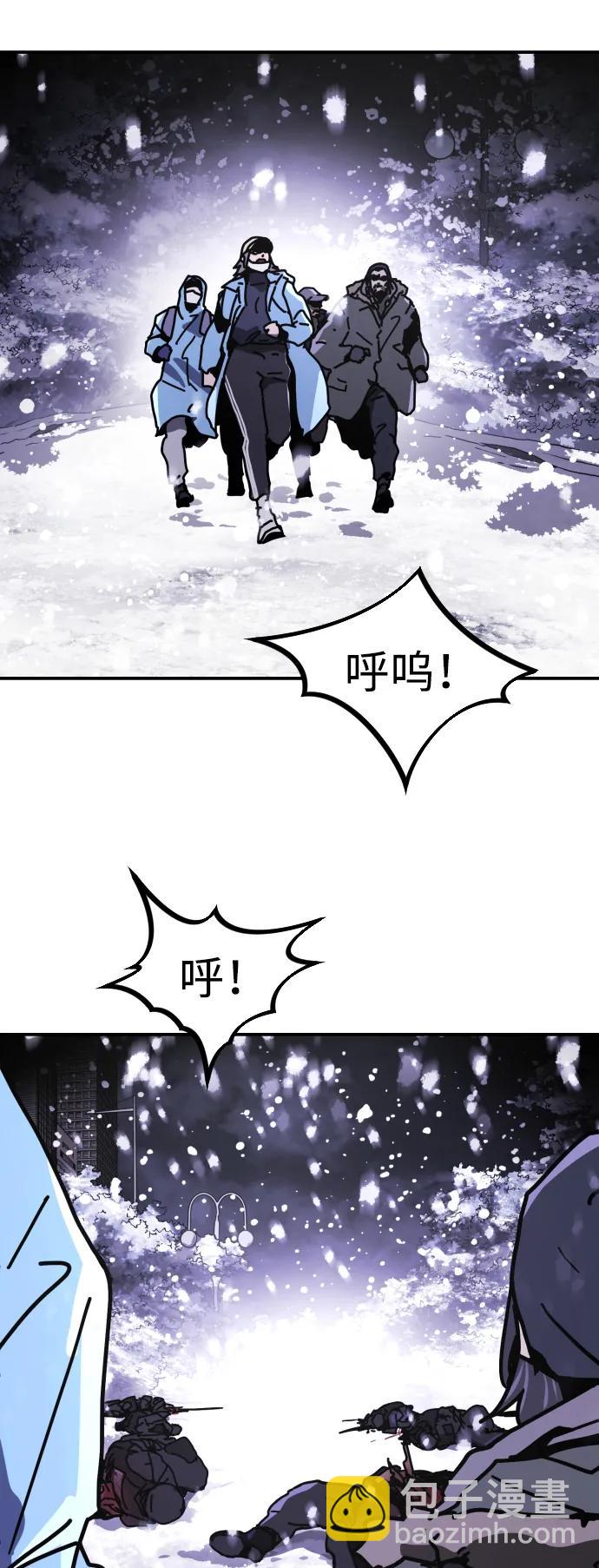 [第2季] 第5话15