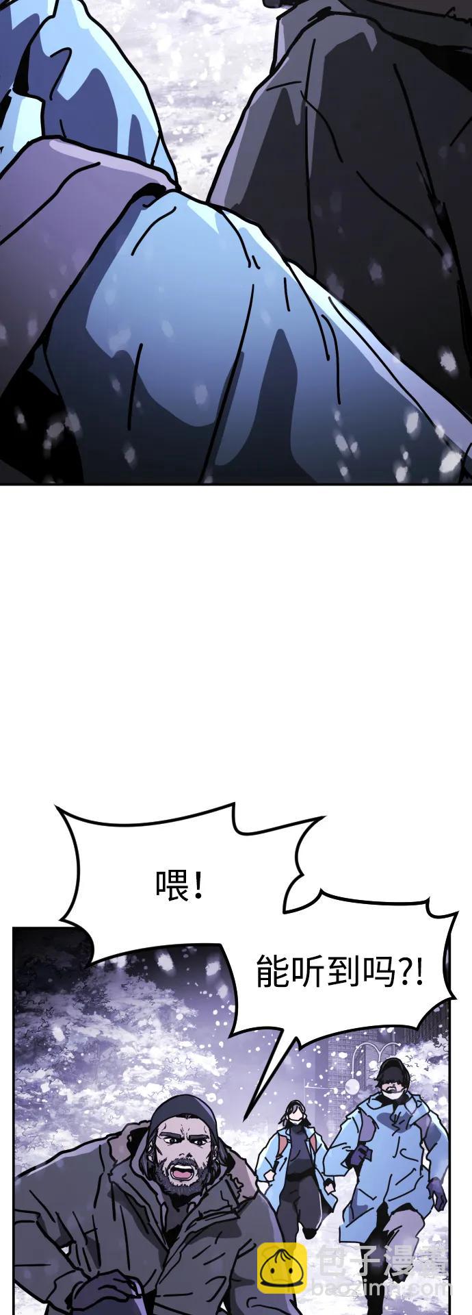 [第2季] 第5话16