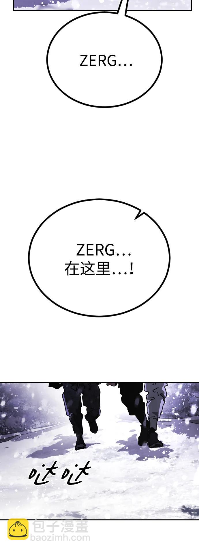 [第2季] 第5话21