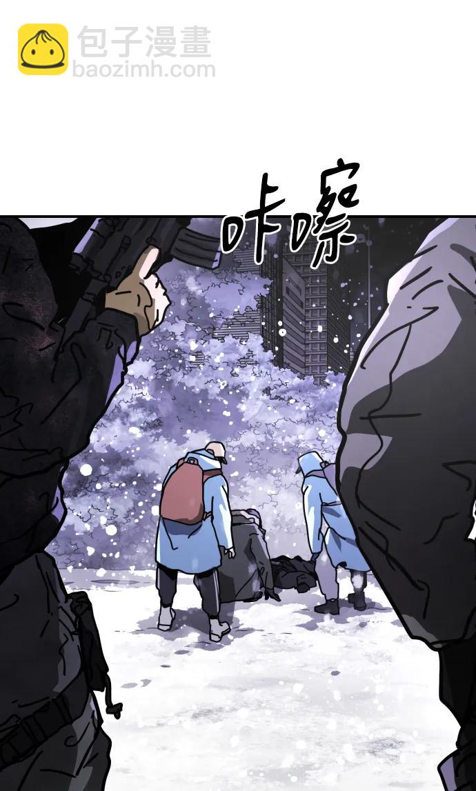 [第2季] 第5话22