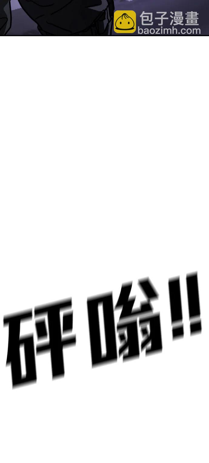[第2季] 第5话27