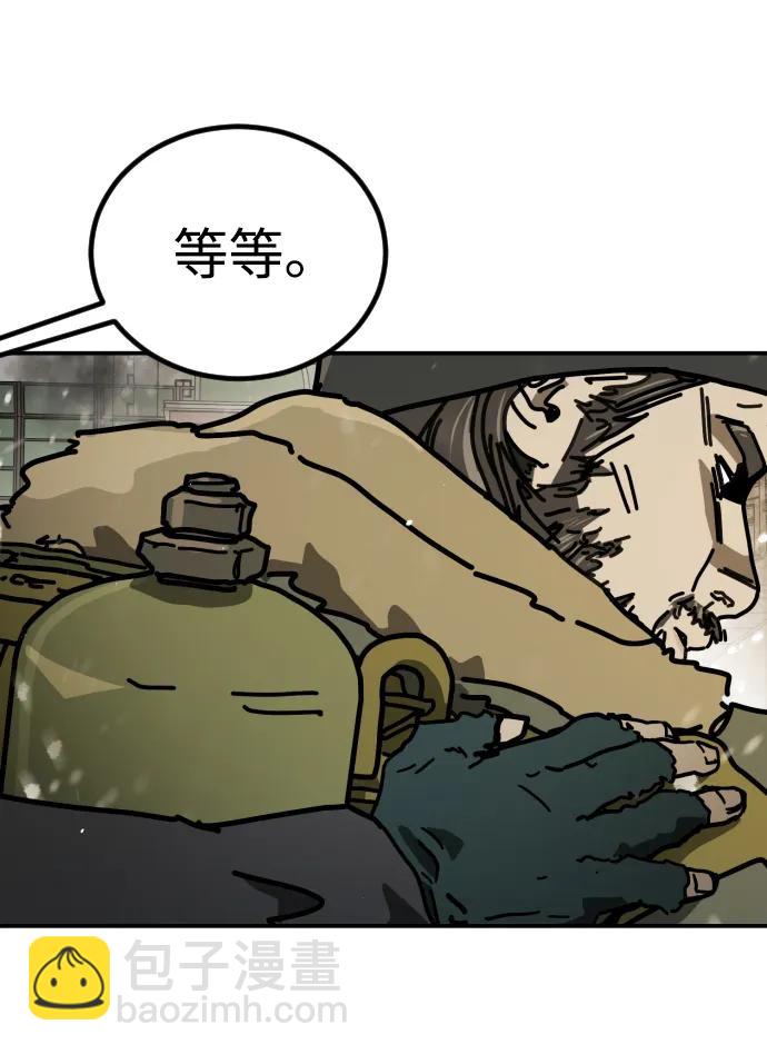[第2季] 第7话106