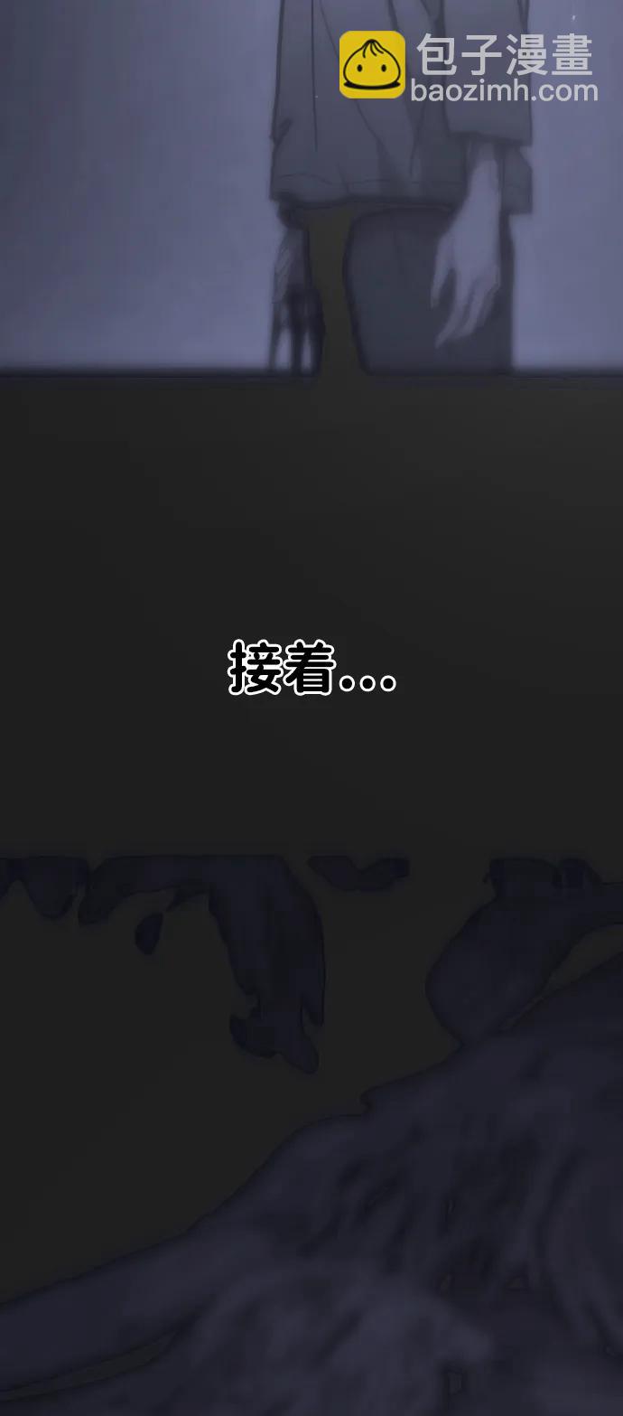 [第2季] 第7话11