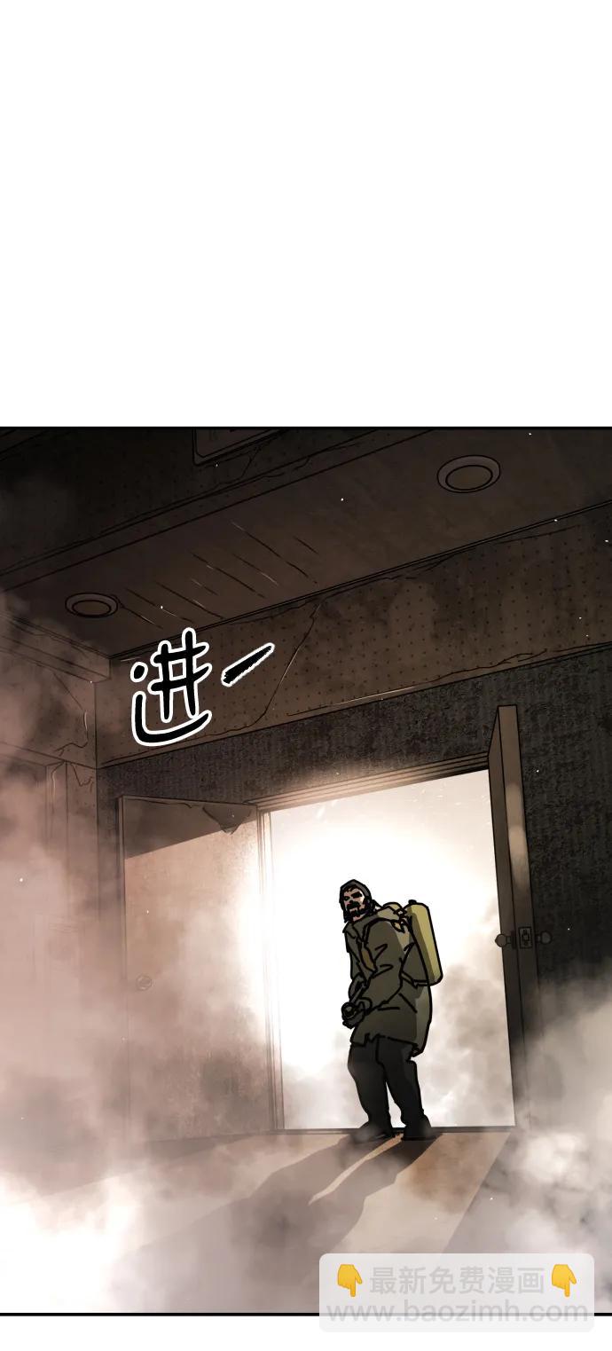 [第2季] 第7话113