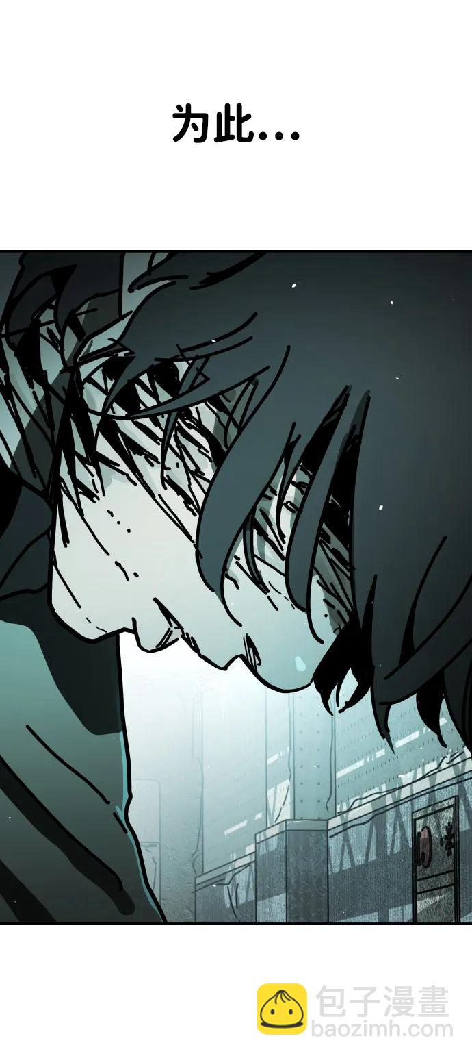 [第2季] 第7话25