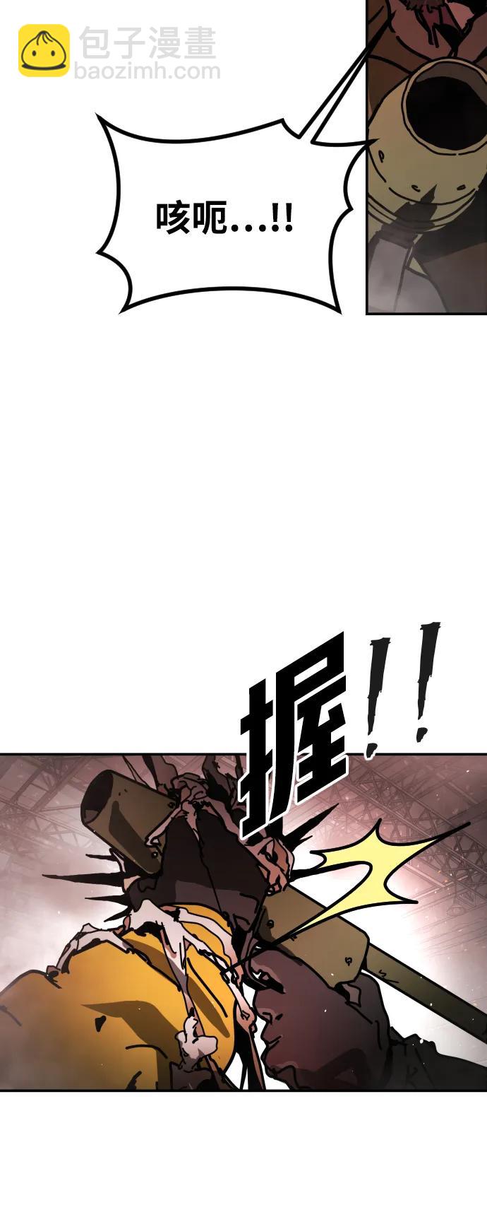 [第2季] 第8话18