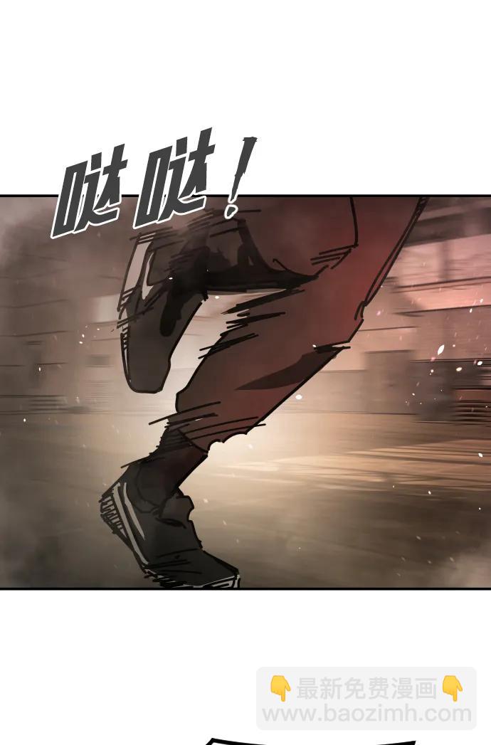[第2季] 第8话28