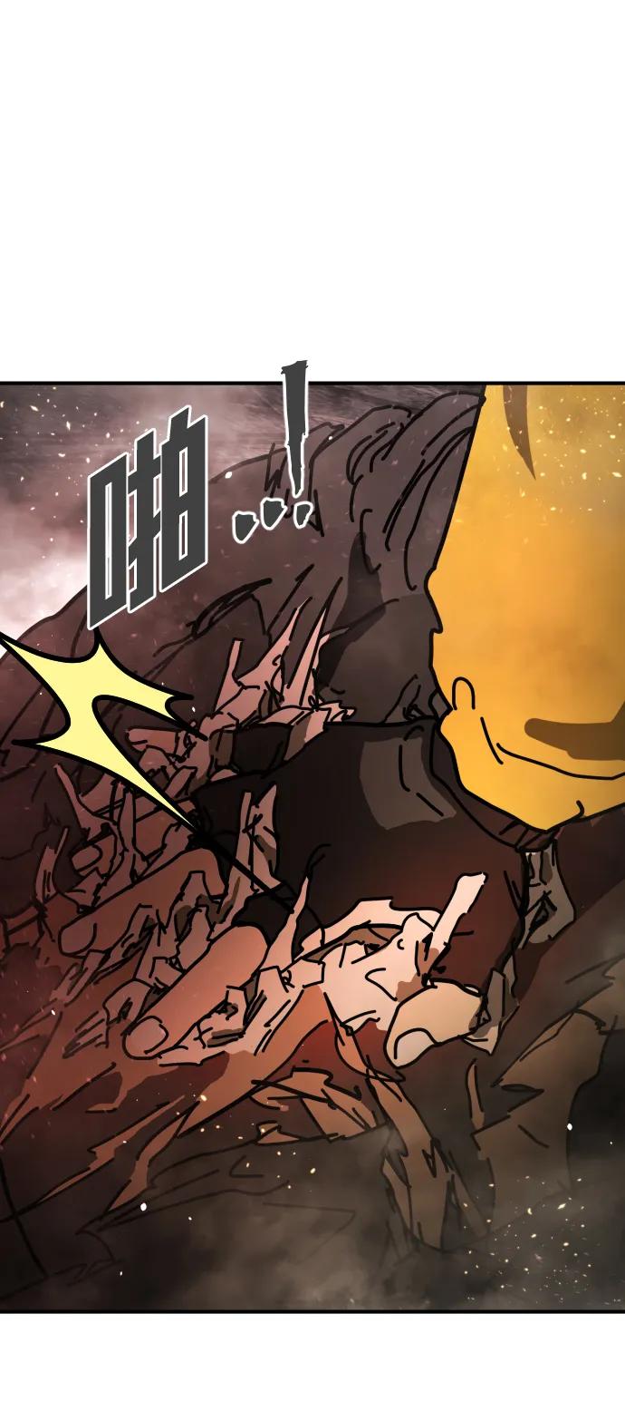 [第2季] 第8话42
