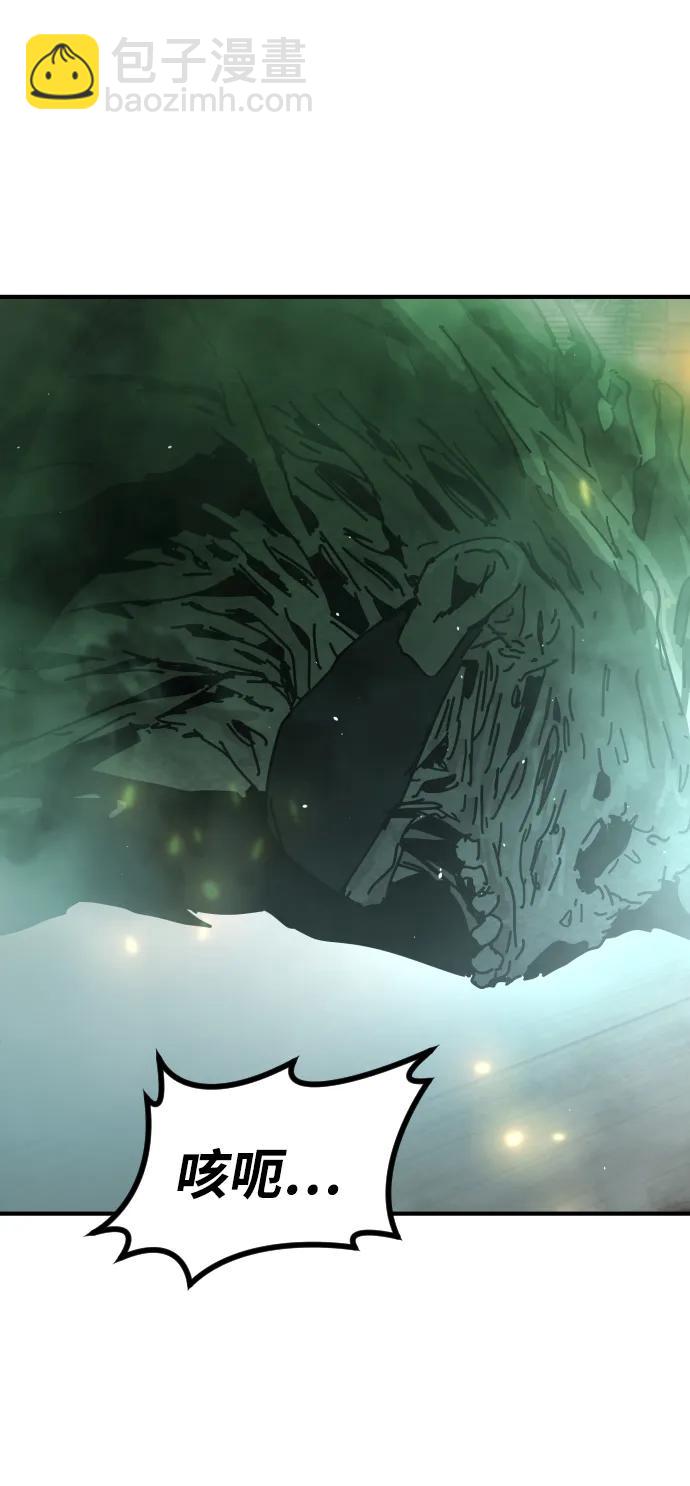 [第2季] 第9话108