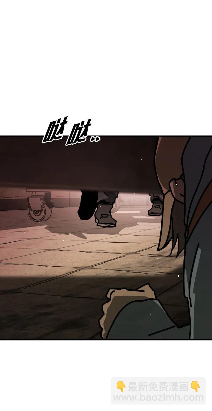 [第2季] 第9话33