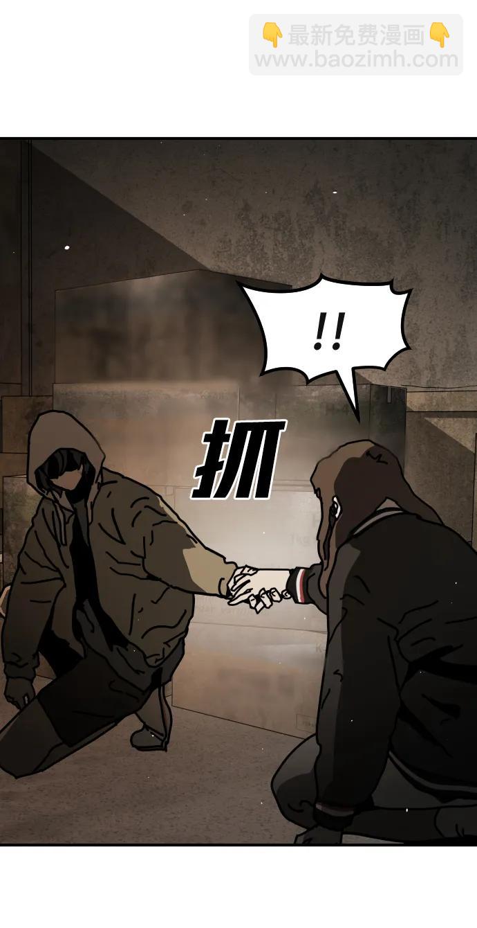 [第2季] 第10话105