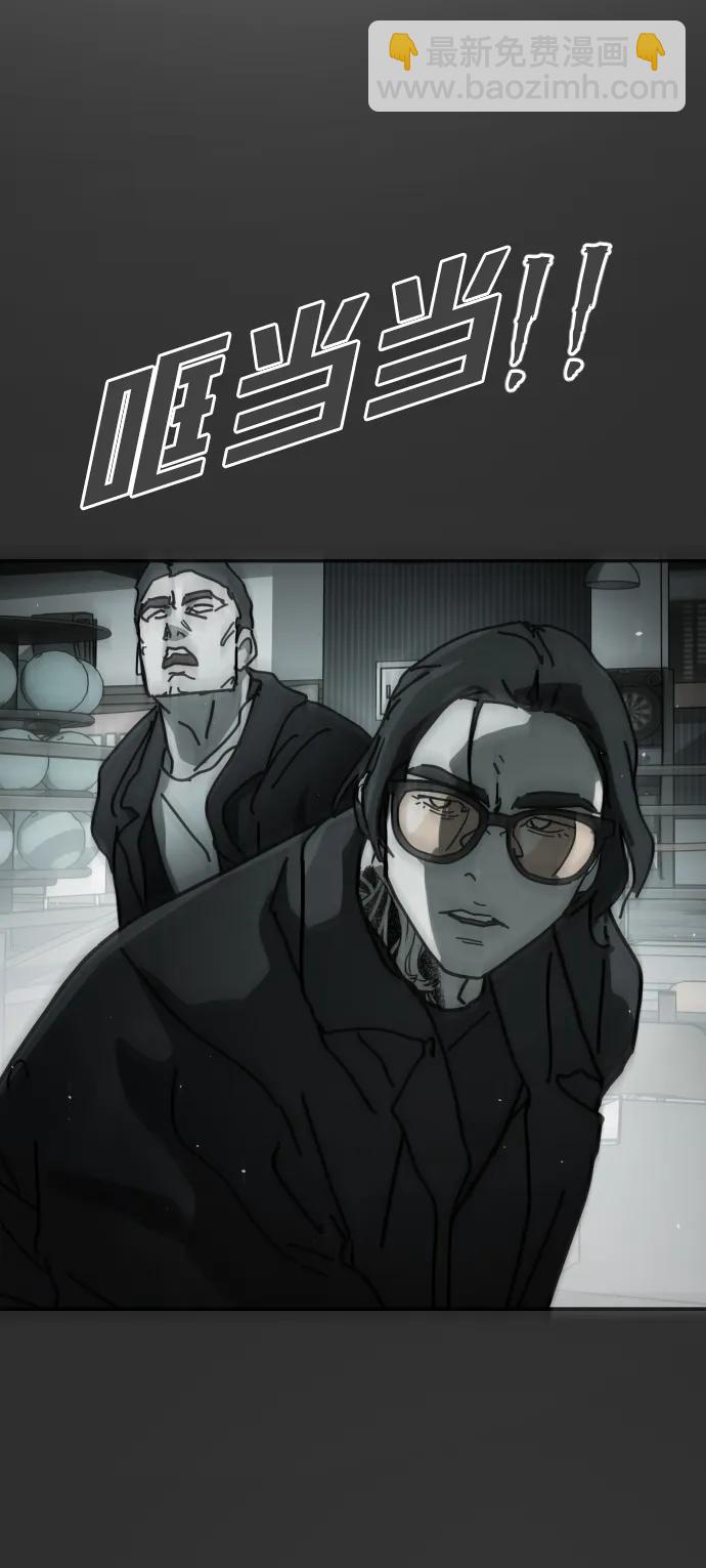 [第2季] 第10话23