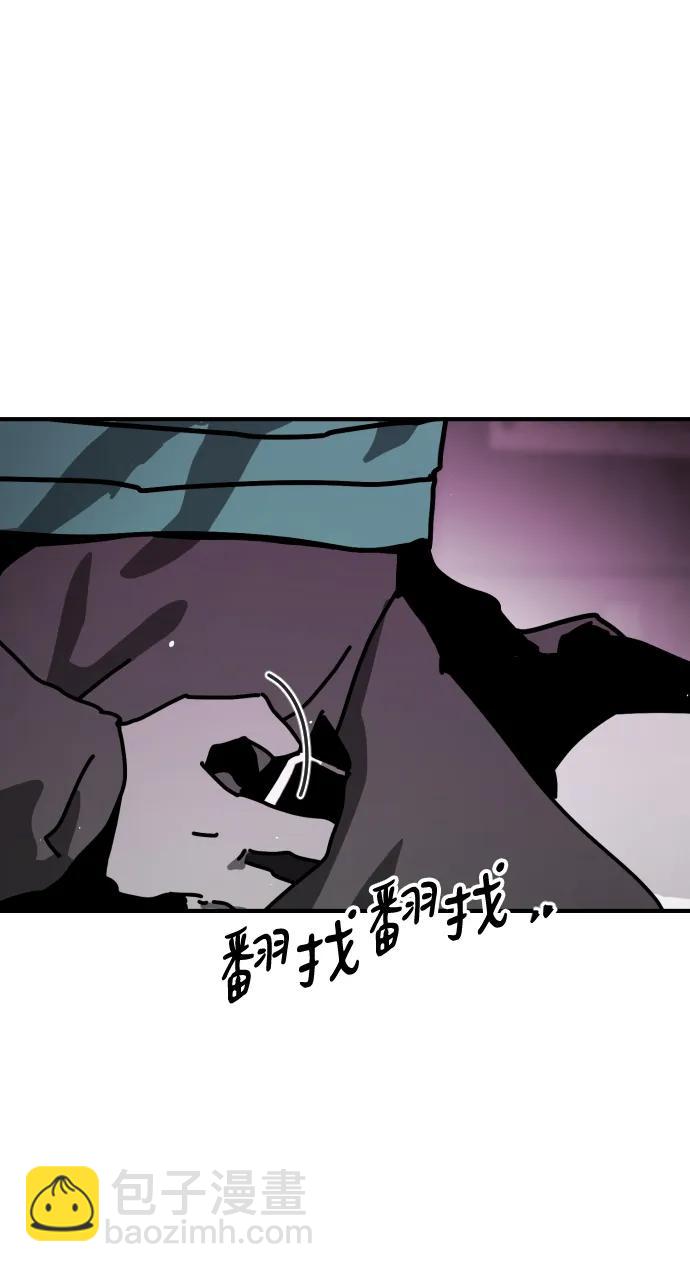 [第2季] 第11话112