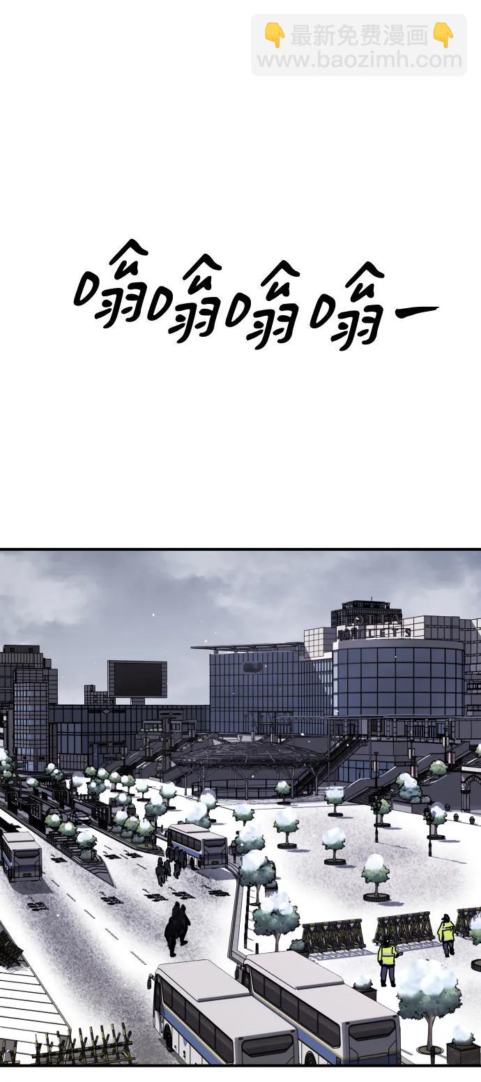 [第2季] 第12话11