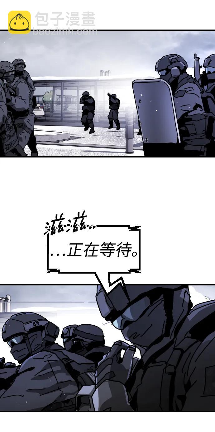 [第2季] 第12话13