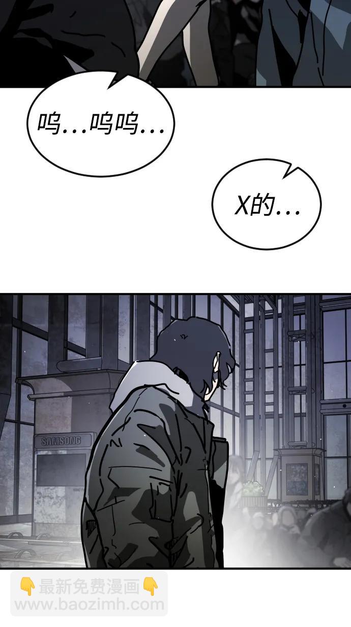 [第2季] 第12话22
