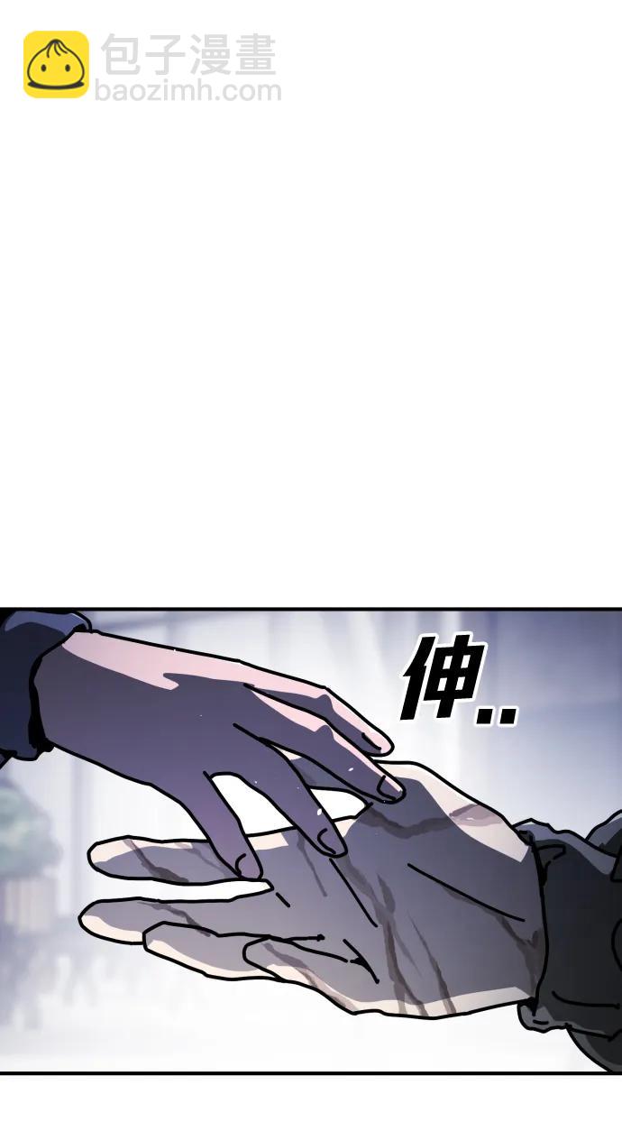 [第2季] 第12话41