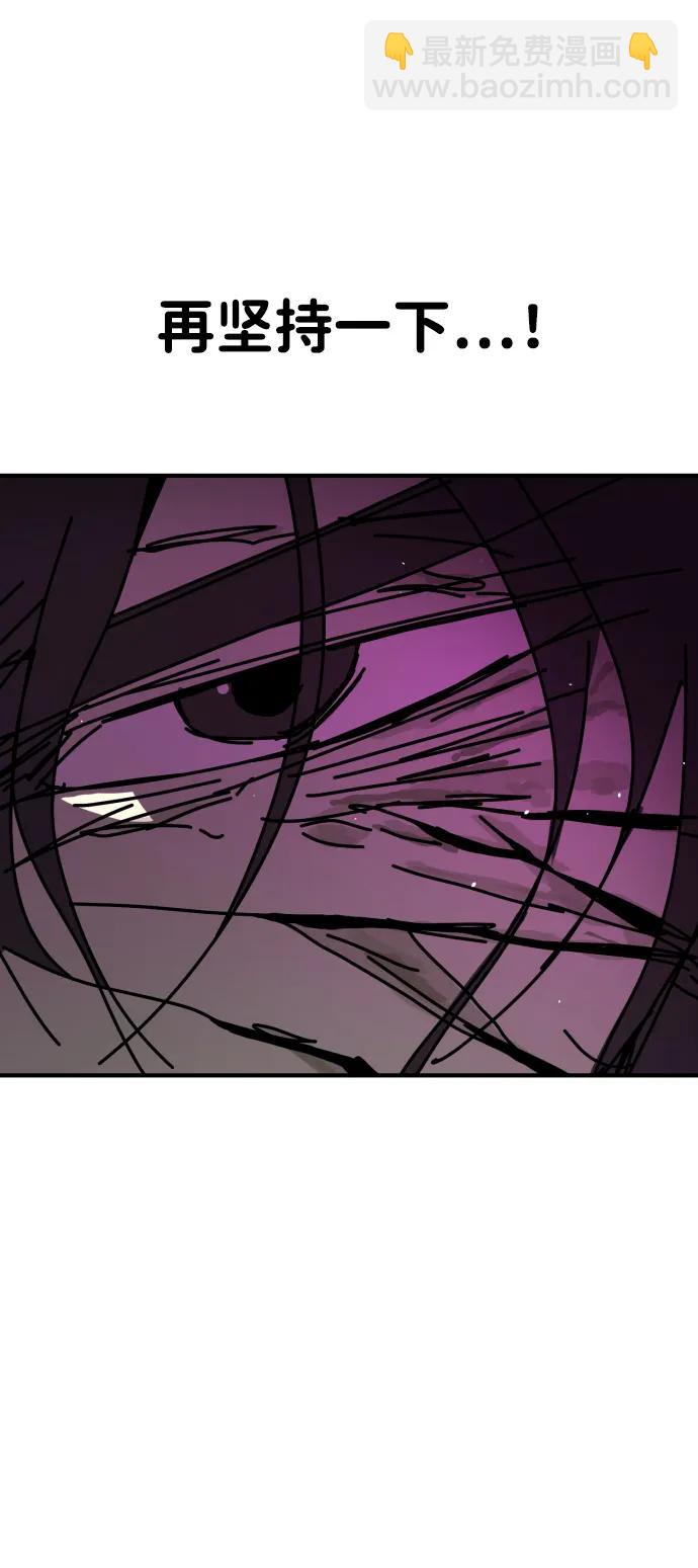 [第2季] 第12话48