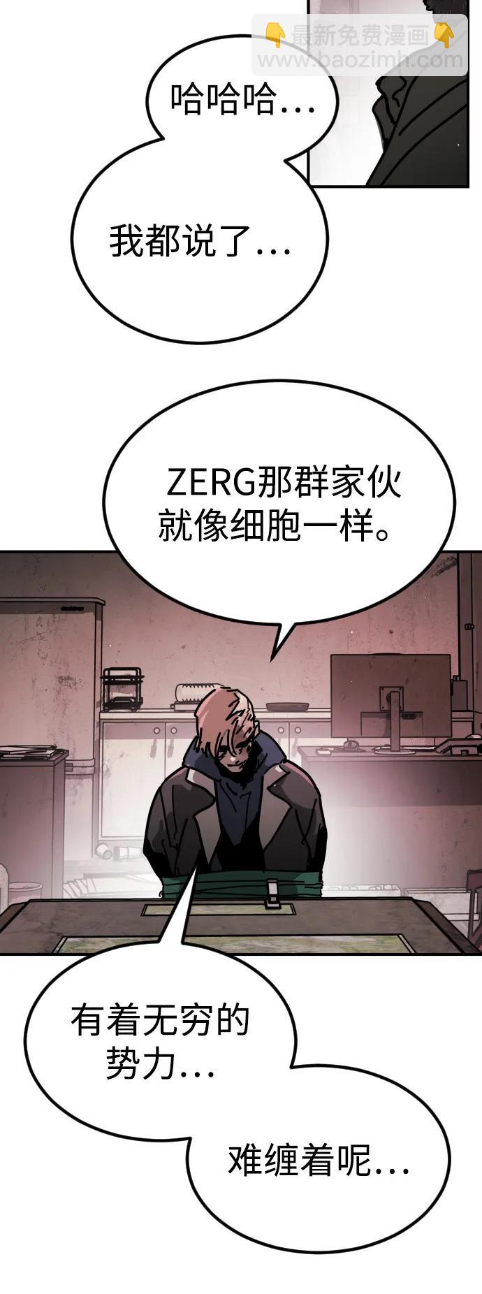 [第2季] 第12话7