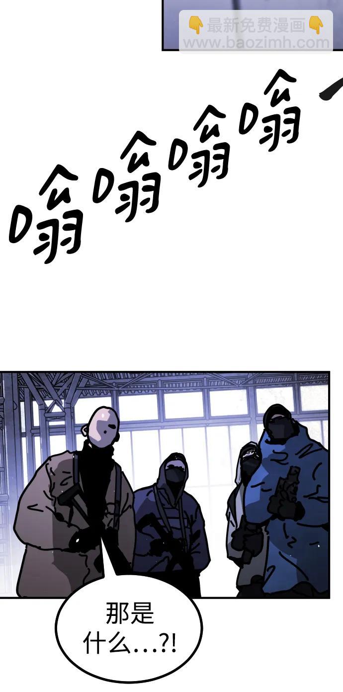 [第2季] 第13话25