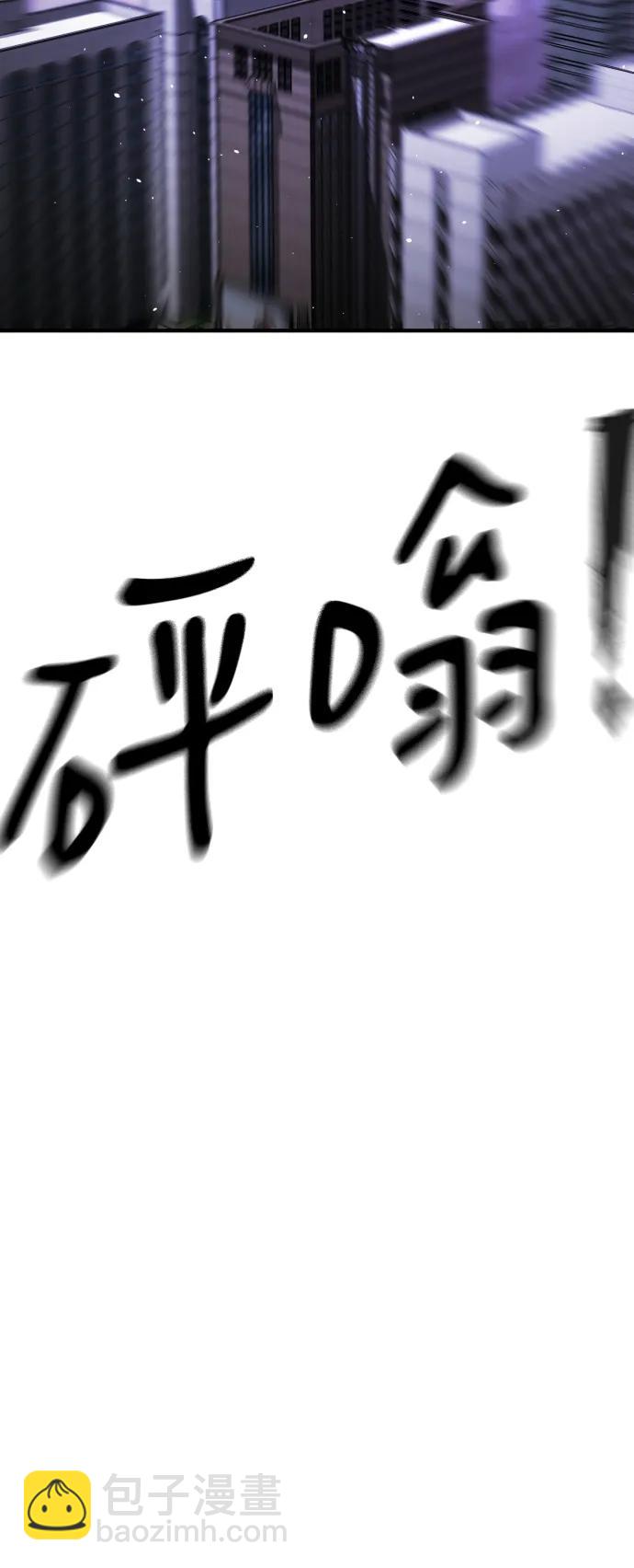 [第2季] 第13话31