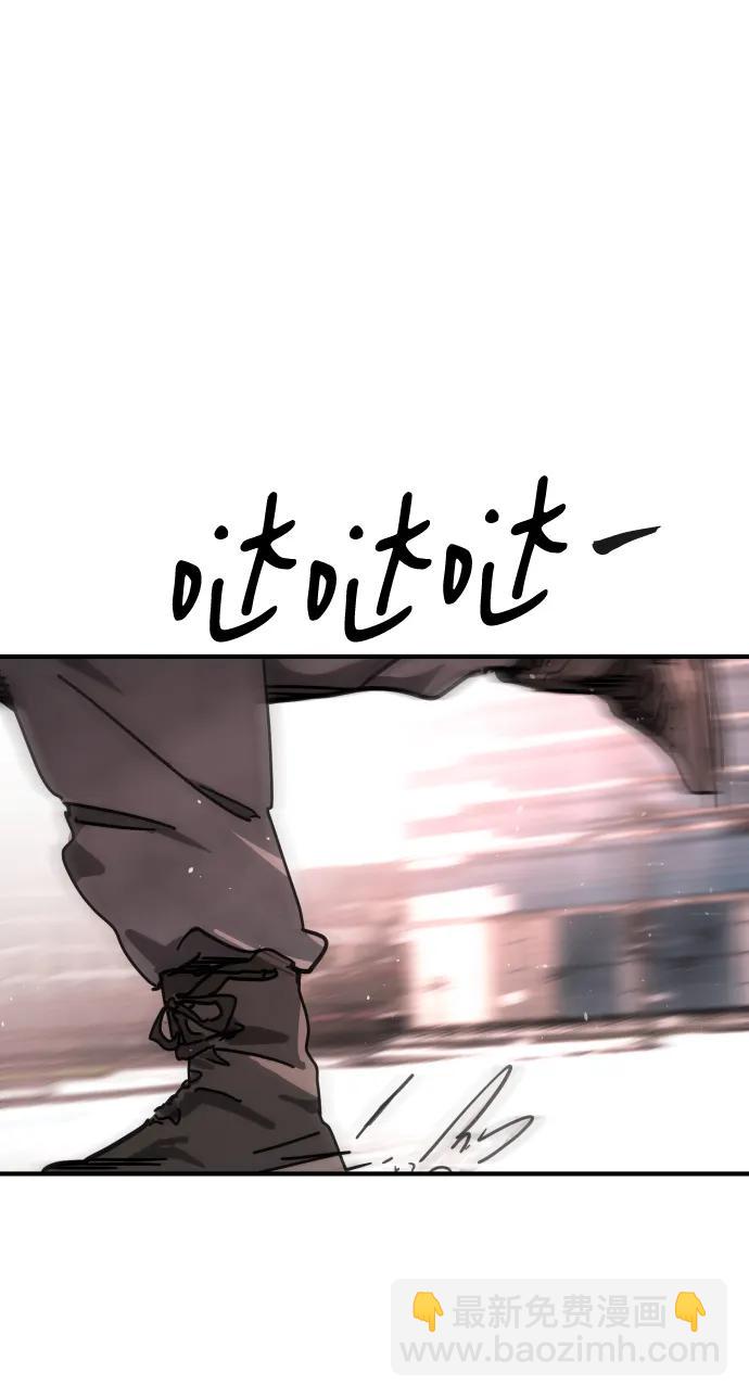 [第2季] 第13话33