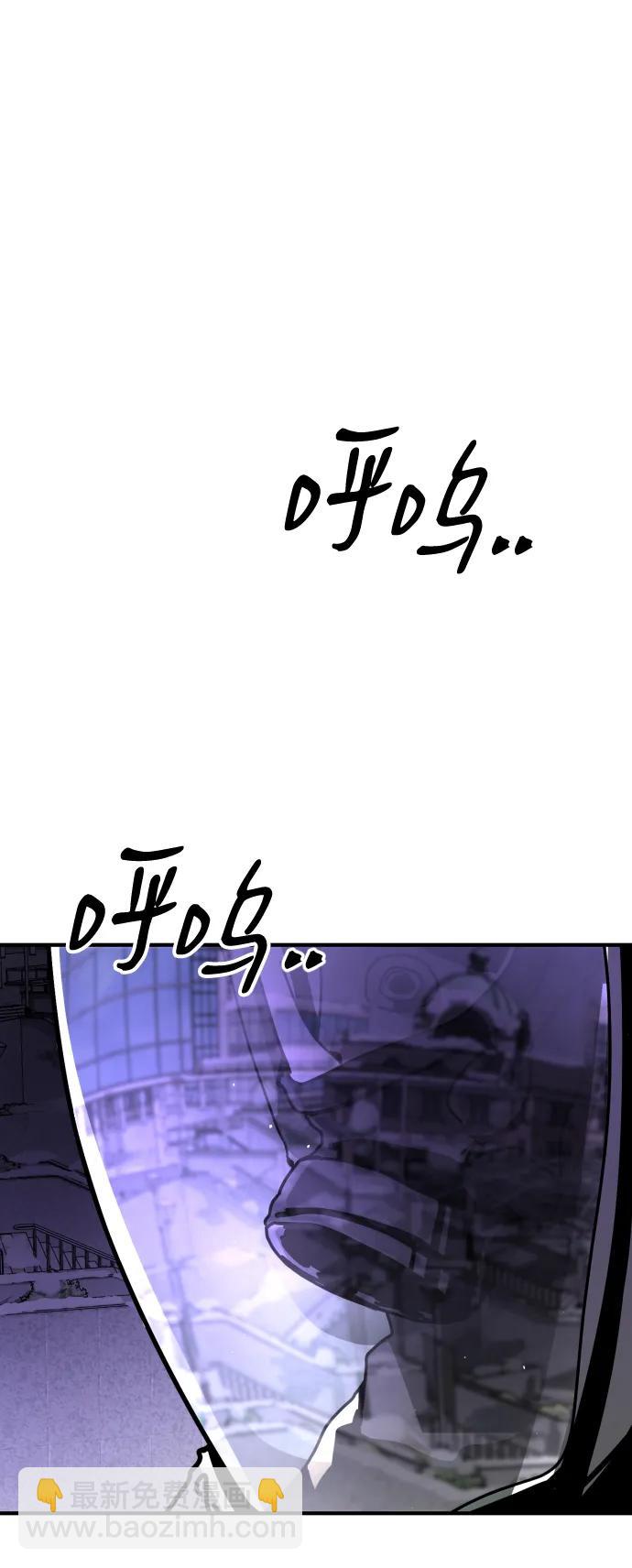 [第2季] 第13话5