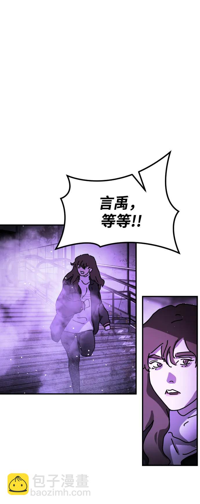 [第2季] 第14话111