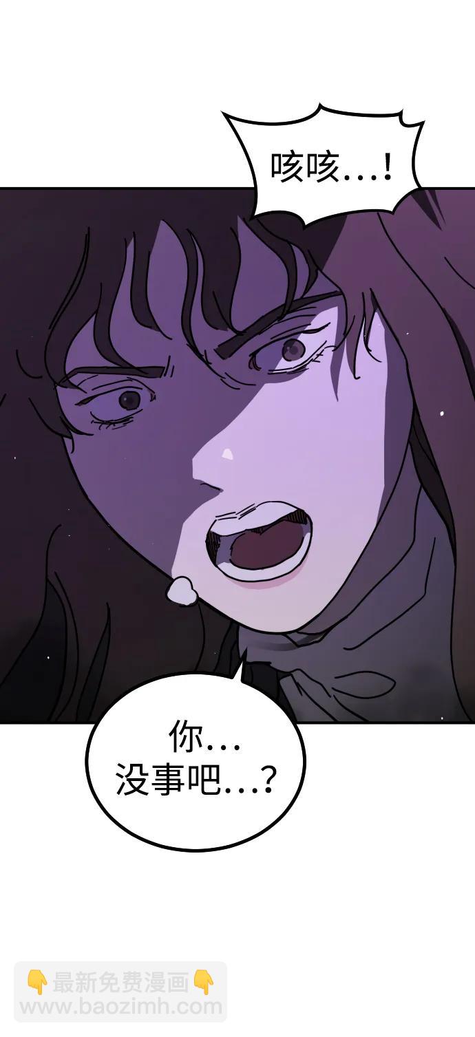 [第2季] 第14话130