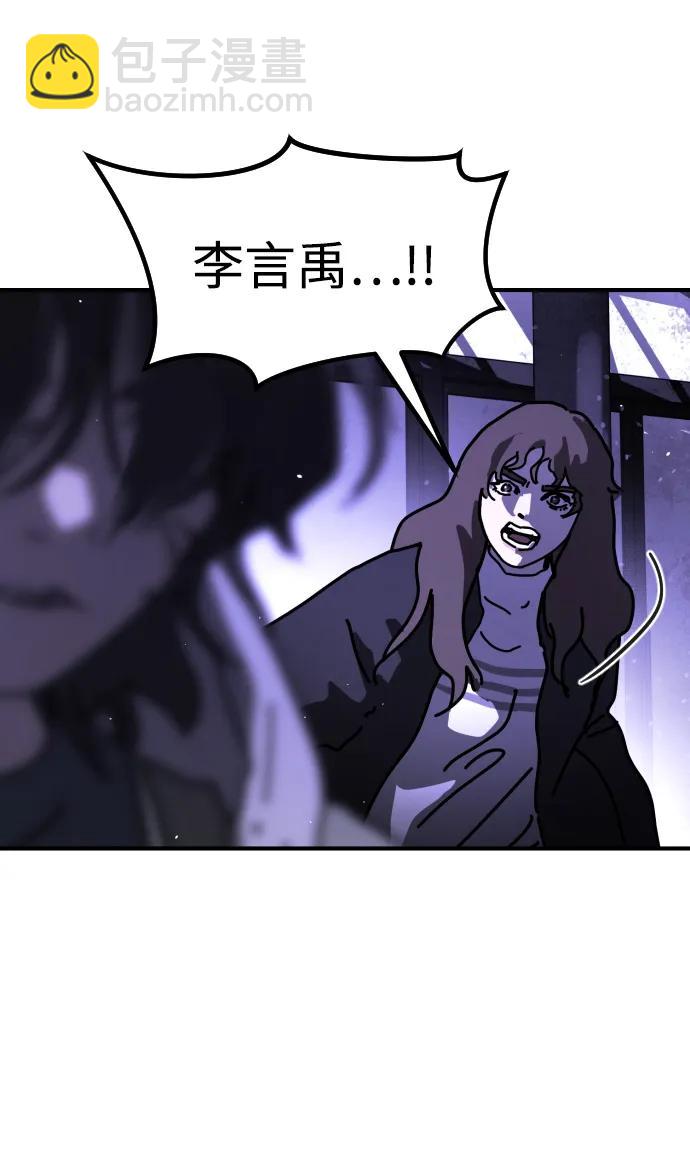 [第2季] 第14话15