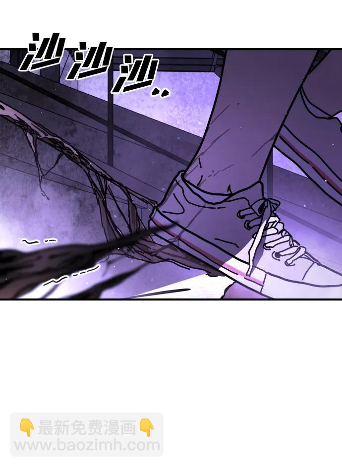 [第2季] 第14话17