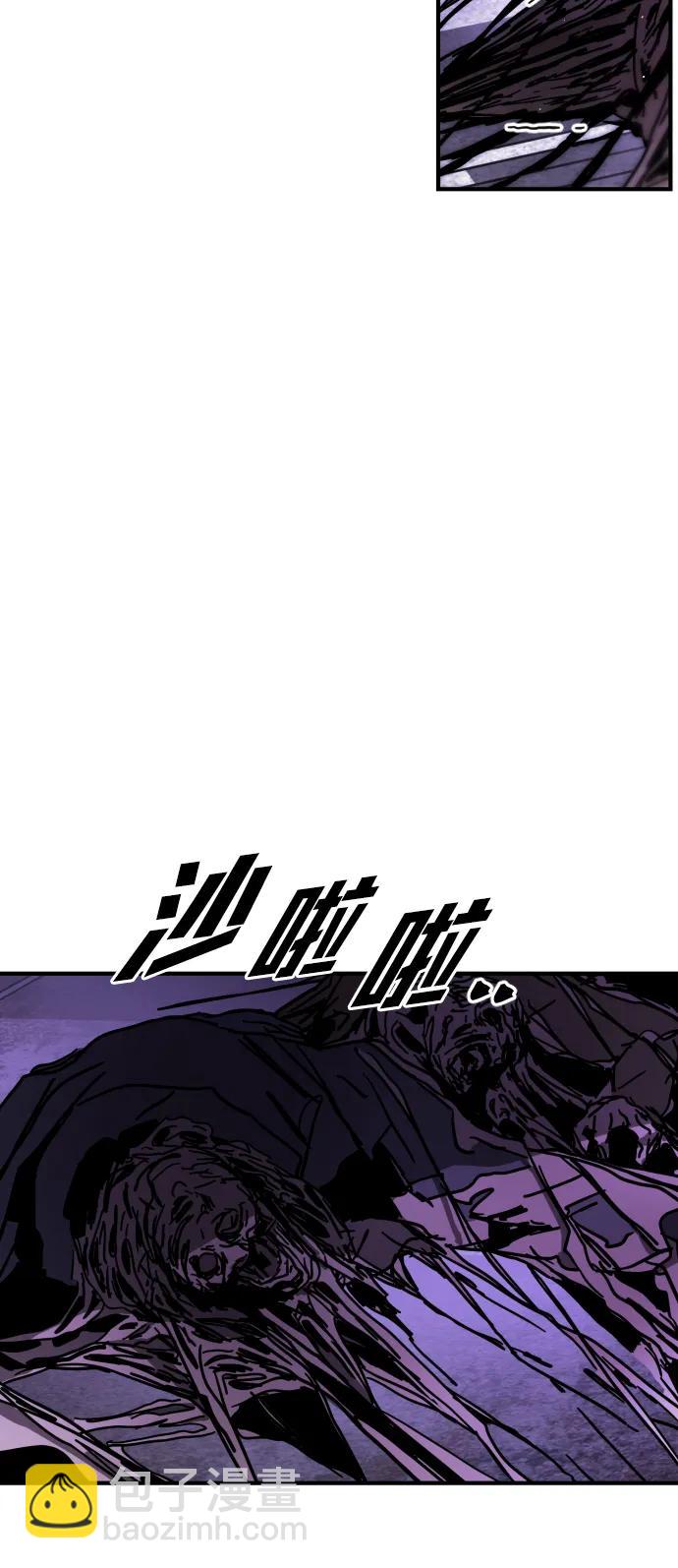 [第2季] 第14话19