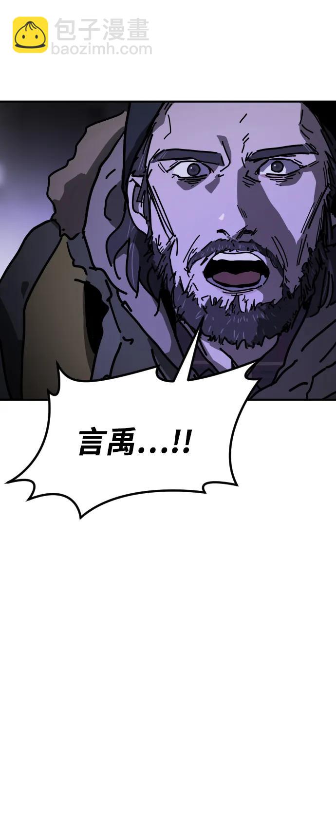 [第2季] 第14话25