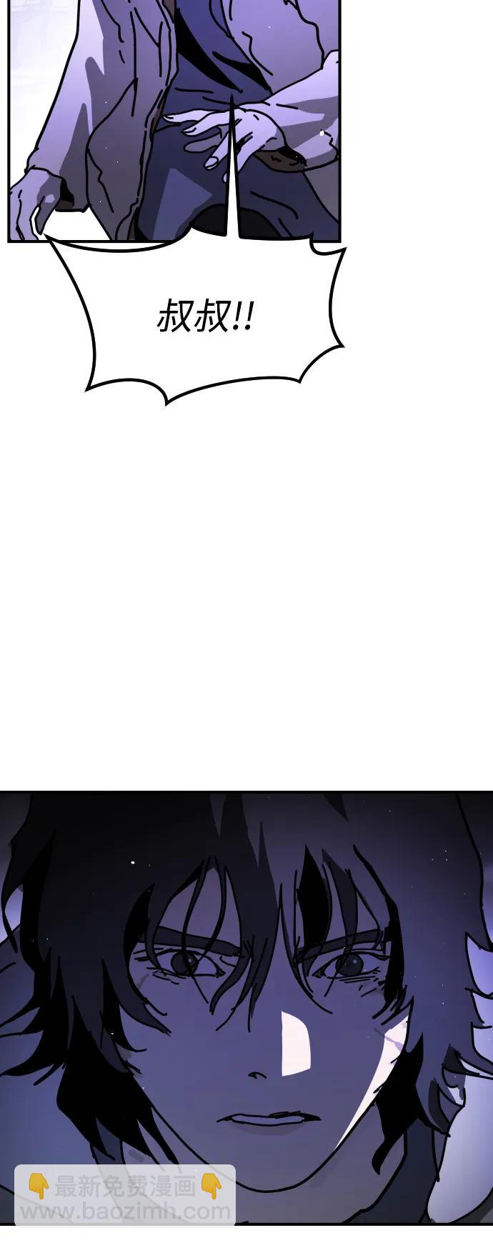 [第2季] 第14话4