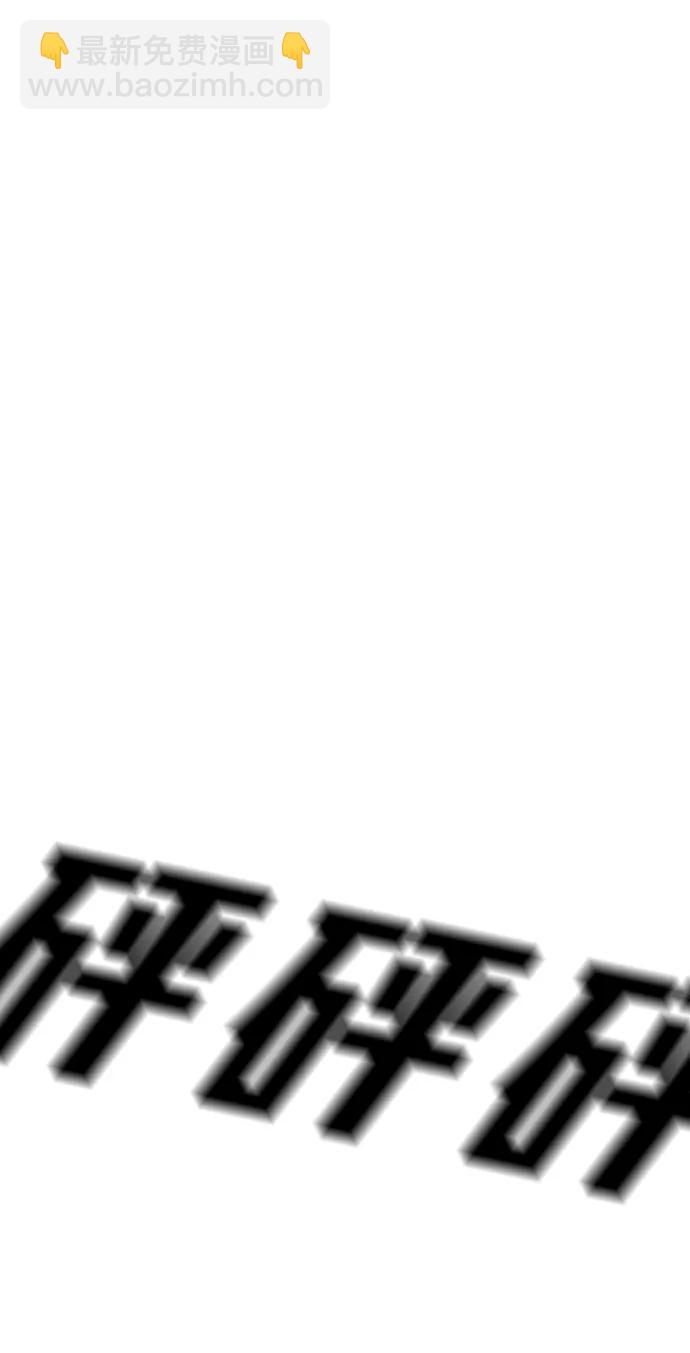 [第2季] 第14话59