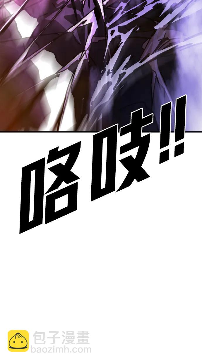 [第2季] 第14话64