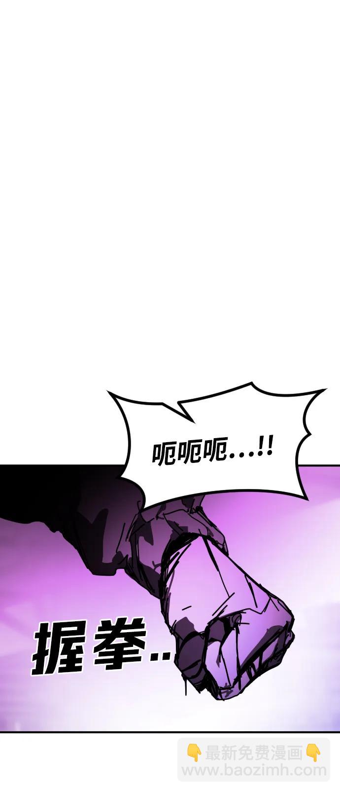 [第2季] 第14话78