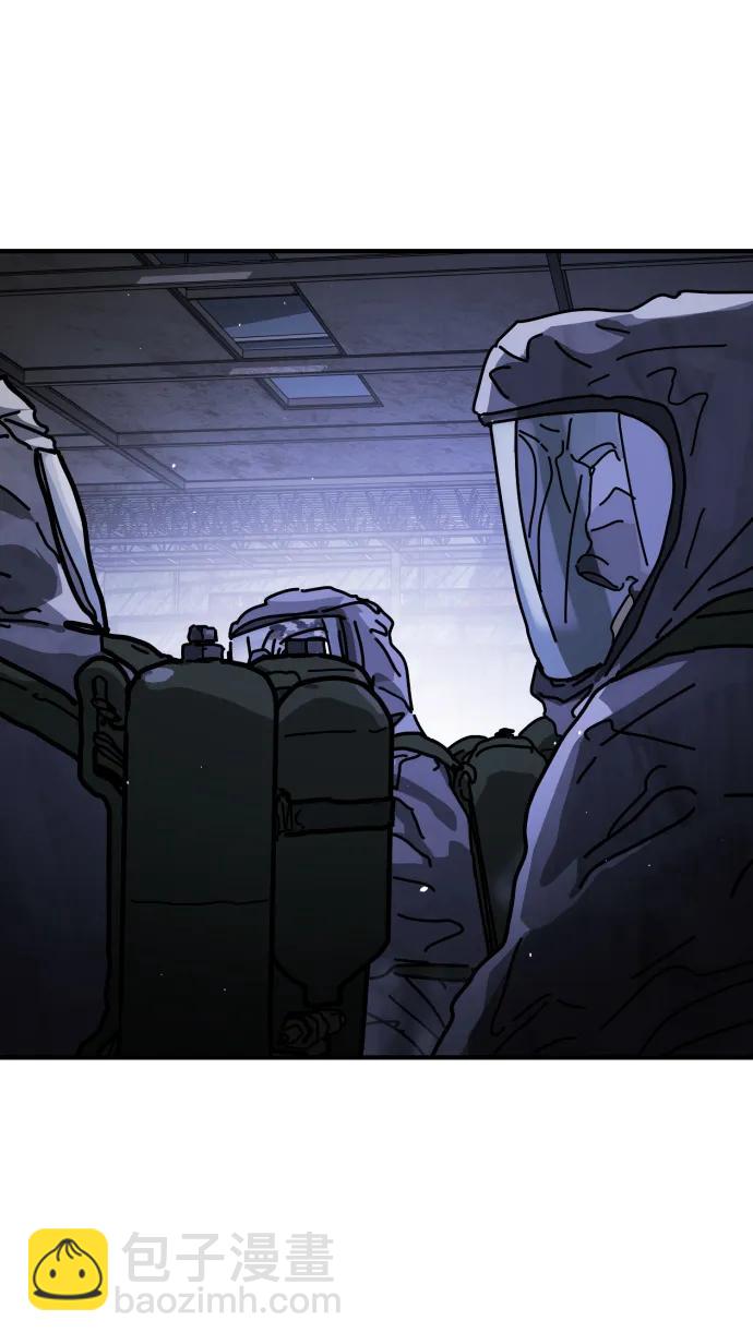 [第2季] 第14话9