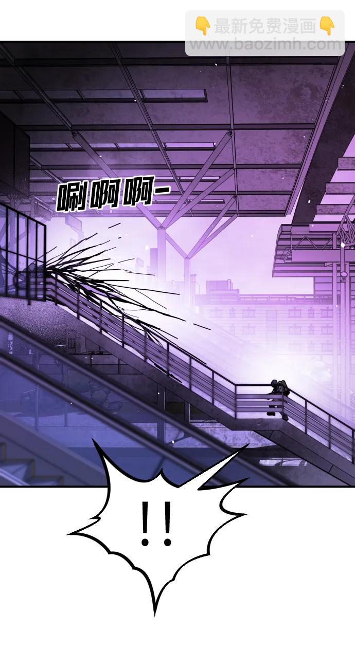 [第2季] 第14话91