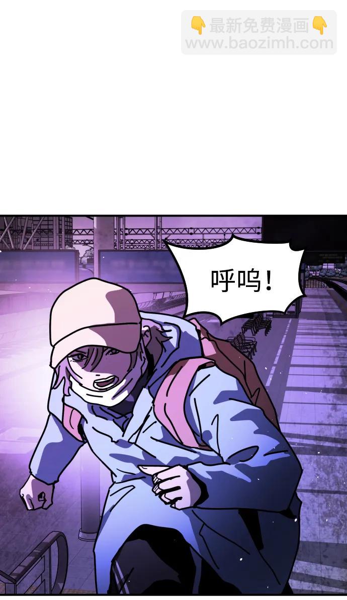 [第2季] 第14话93