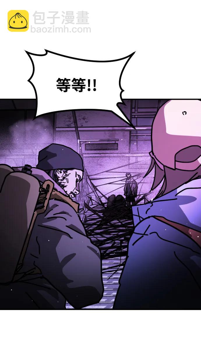 [第2季] 第14话94