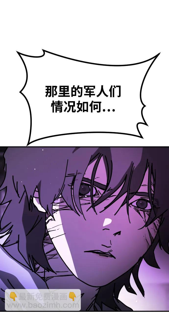 [第2季] 第14话96